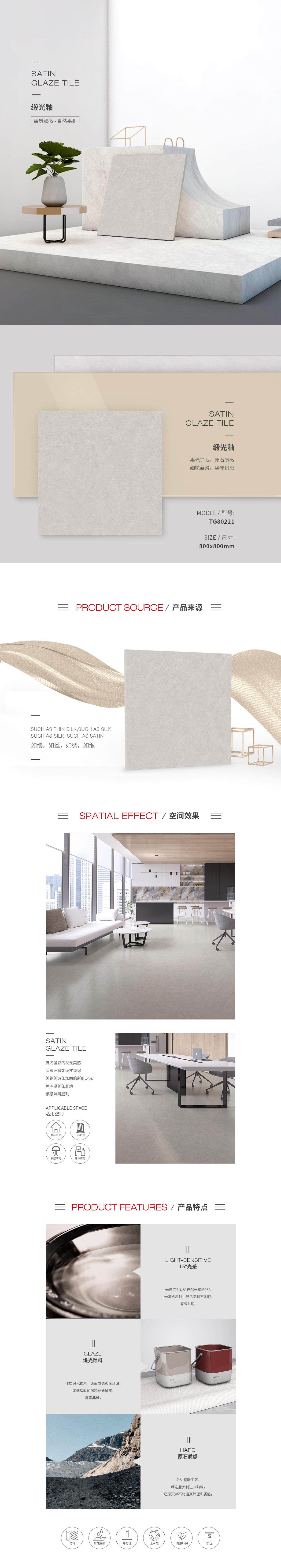 伟德BETVLCTOR1946始于英国(中国游)·官网