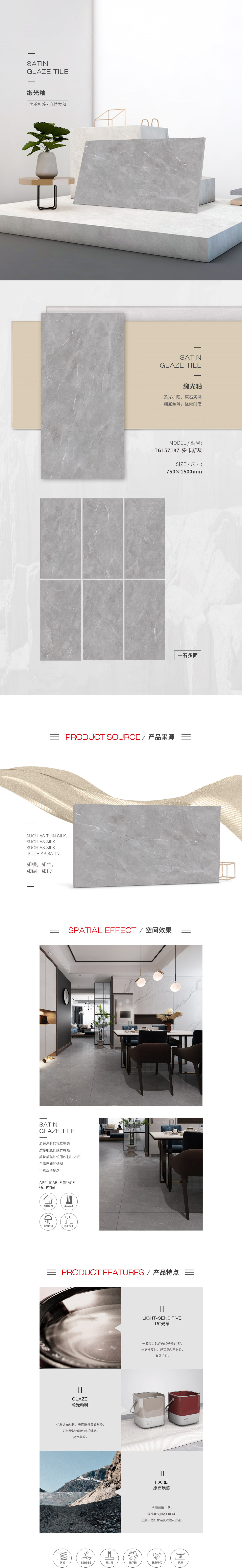 伟德BETVLCTOR1946始于英国(中国游)·官网