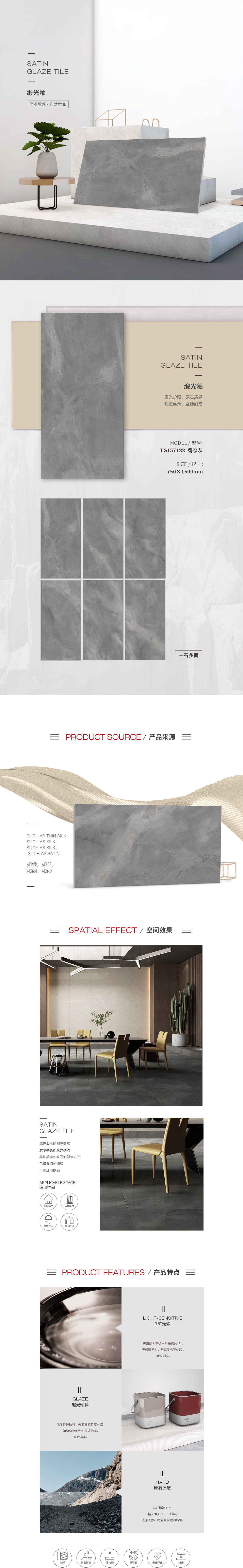 伟德BETVLCTOR1946始于英国(中国游)·官网