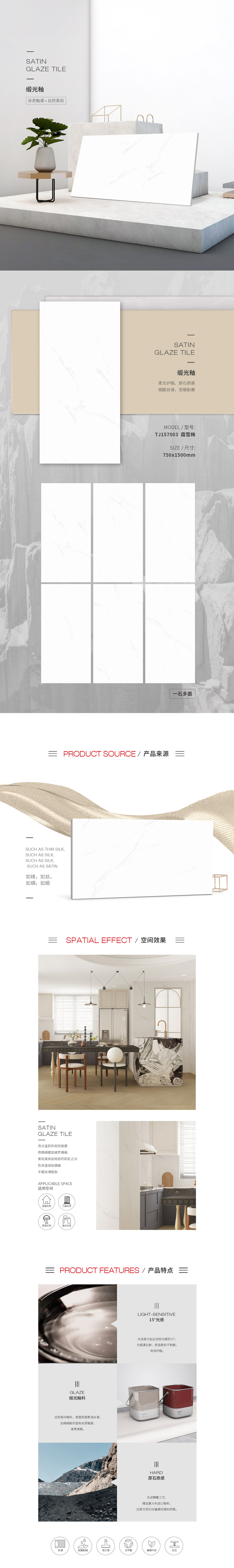 伟德BETVLCTOR1946始于英国(中国游)·官网