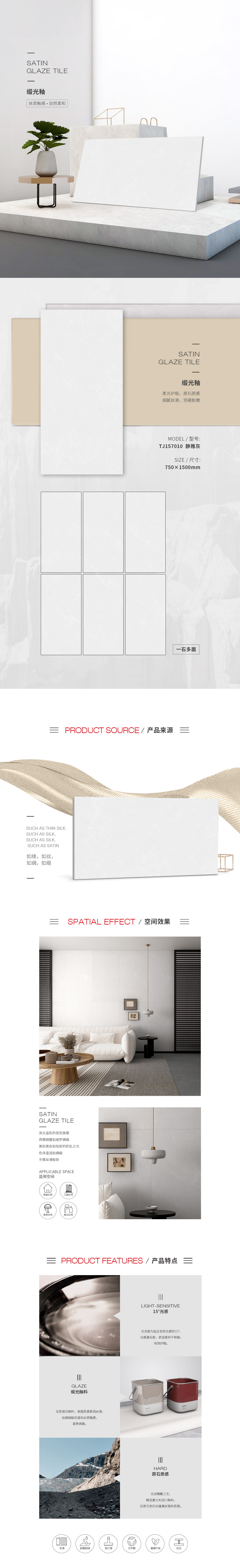 伟德BETVLCTOR1946始于英国(中国游)·官网