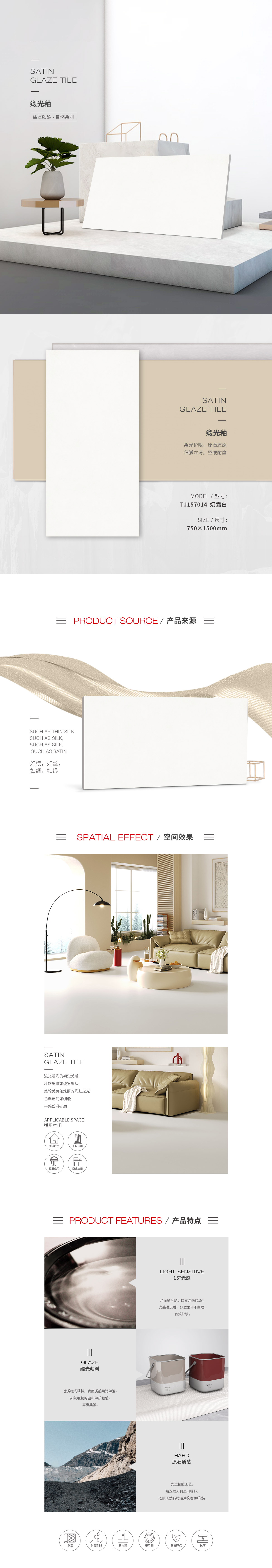 伟德BETVLCTOR1946始于英国(中国游)·官网