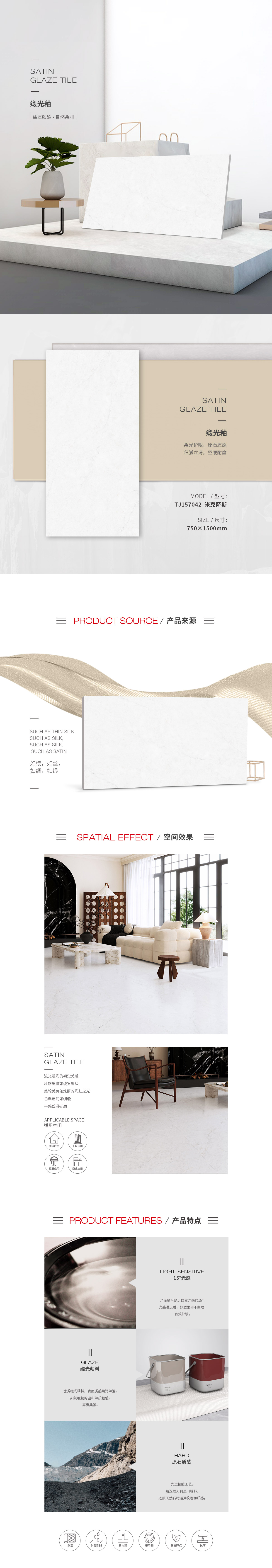 伟德BETVLCTOR1946始于英国(中国游)·官网