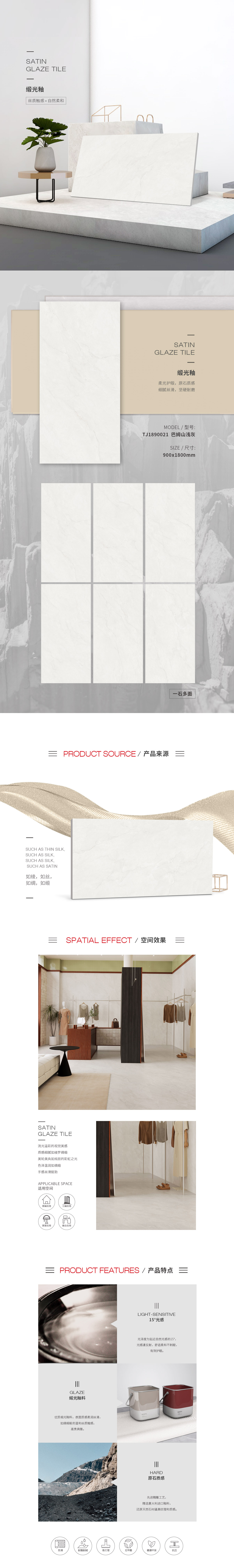 伟德BETVLCTOR1946始于英国(中国游)·官网