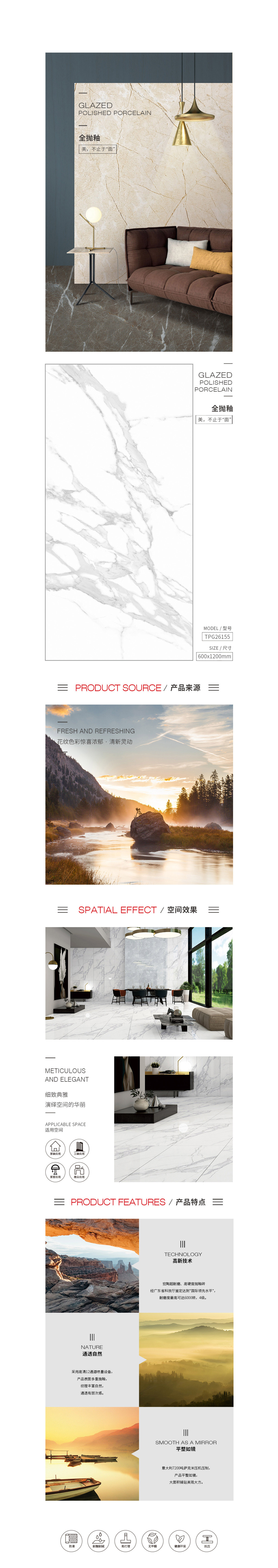 伟德BETVLCTOR1946始于英国(中国游)·官网