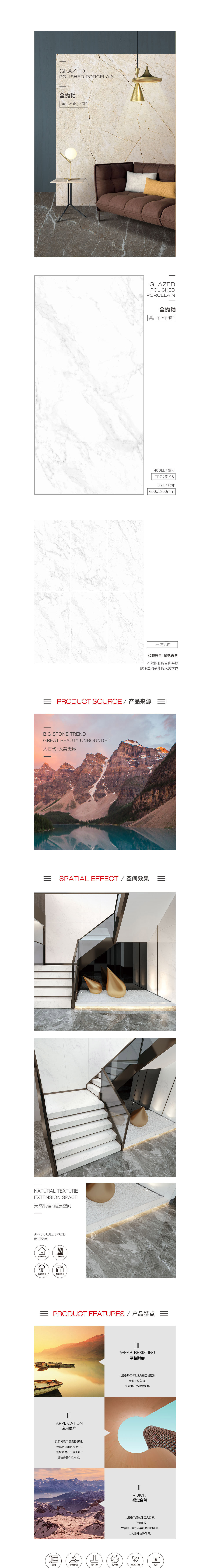 伟德BETVLCTOR1946始于英国(中国游)·官网