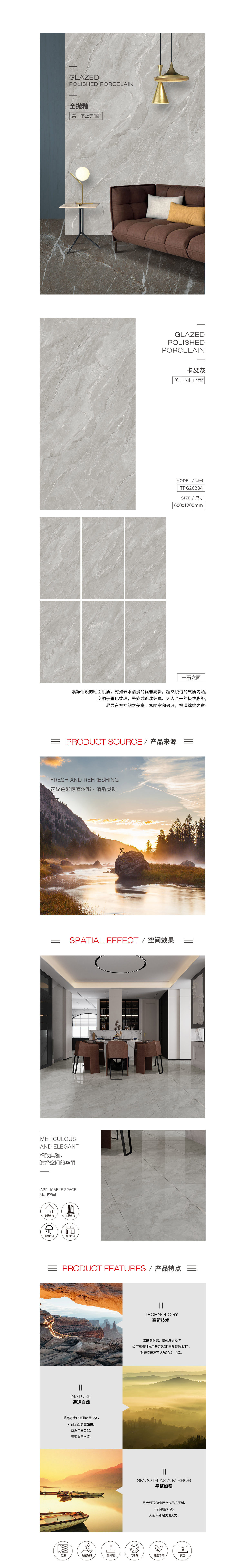 伟德BETVLCTOR1946始于英国(中国游)·官网