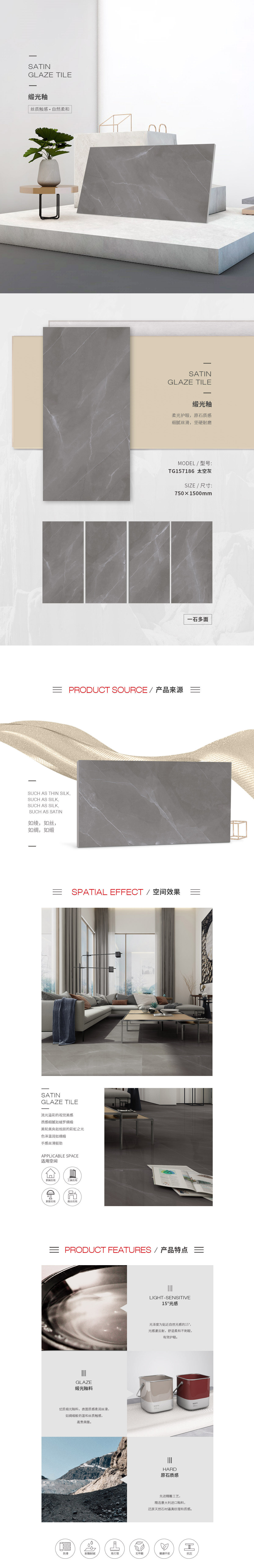 伟德BETVLCTOR1946始于英国(中国游)·官网