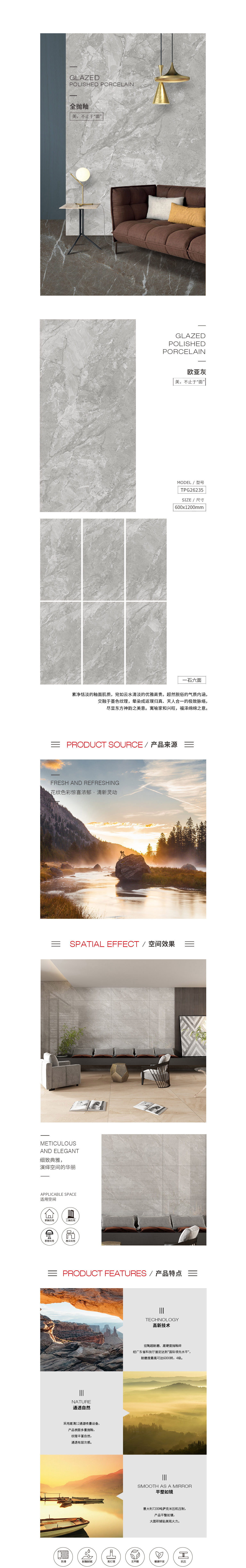 伟德BETVLCTOR1946始于英国(中国游)·官网