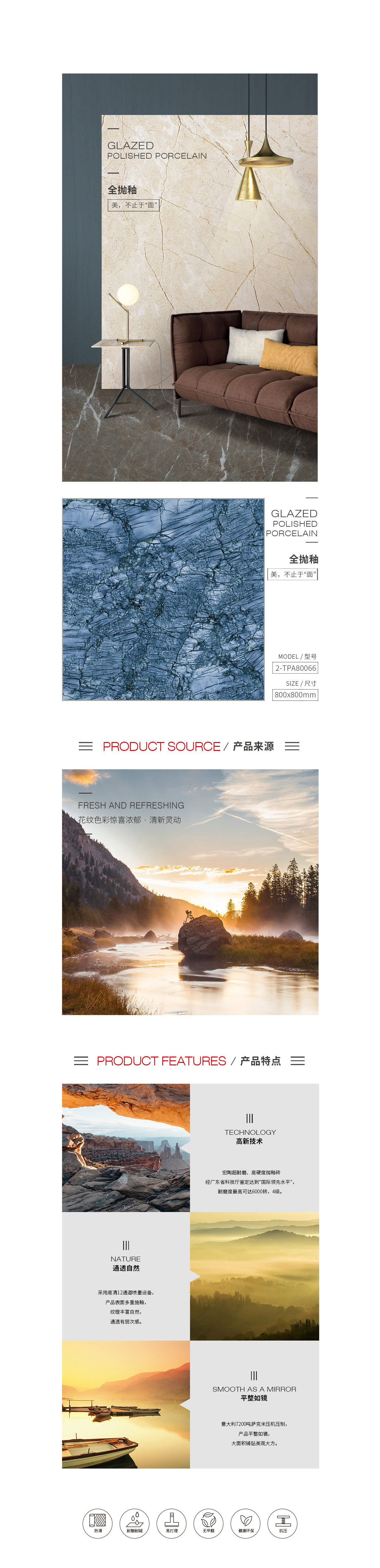 伟德BETVLCTOR1946始于英国(中国游)·官网