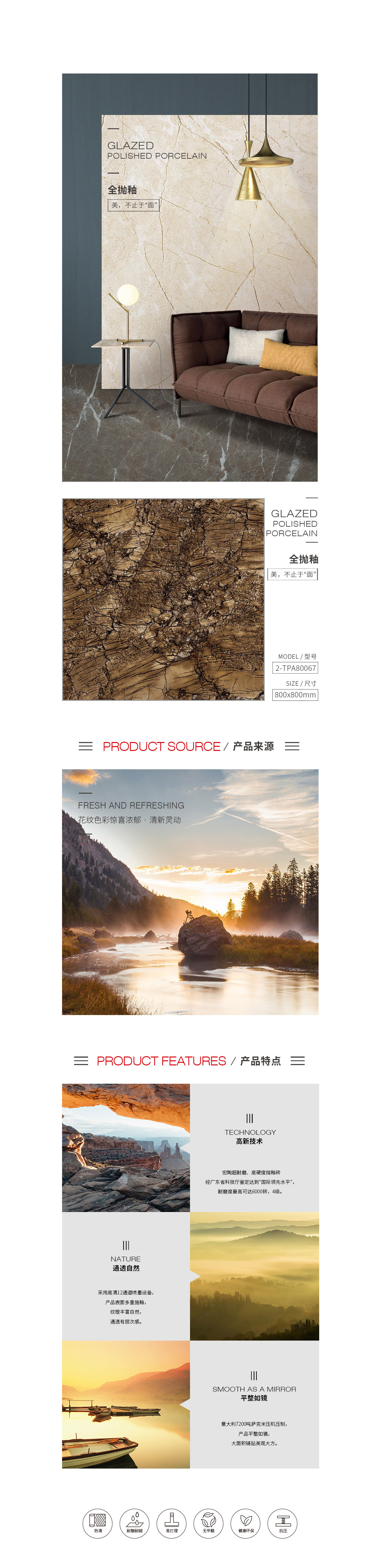 伟德BETVLCTOR1946始于英国(中国游)·官网