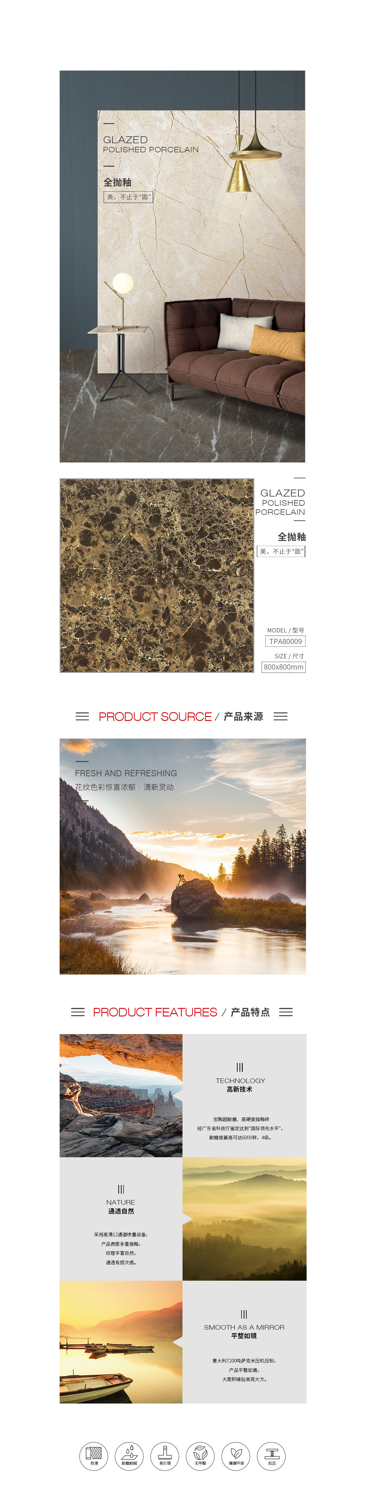 伟德BETVLCTOR1946始于英国(中国游)·官网