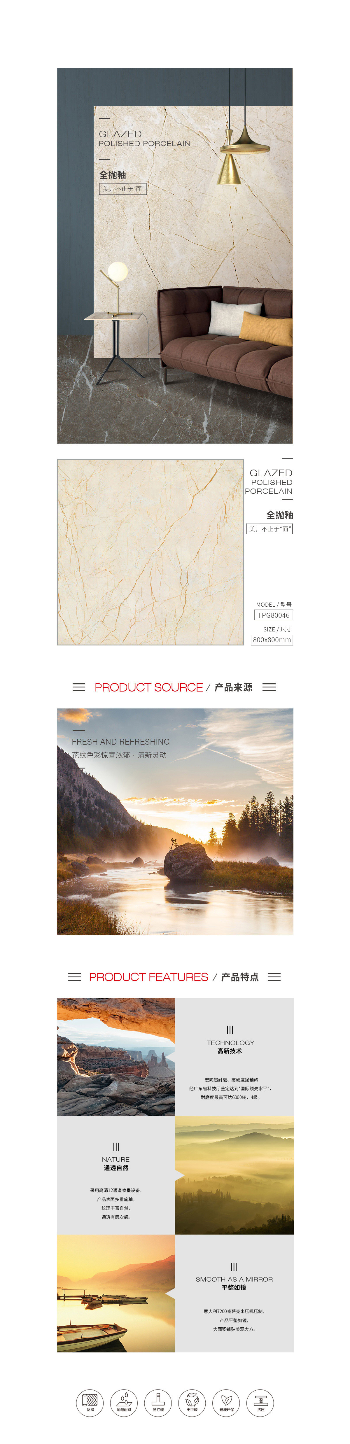 伟德BETVLCTOR1946始于英国(中国游)·官网