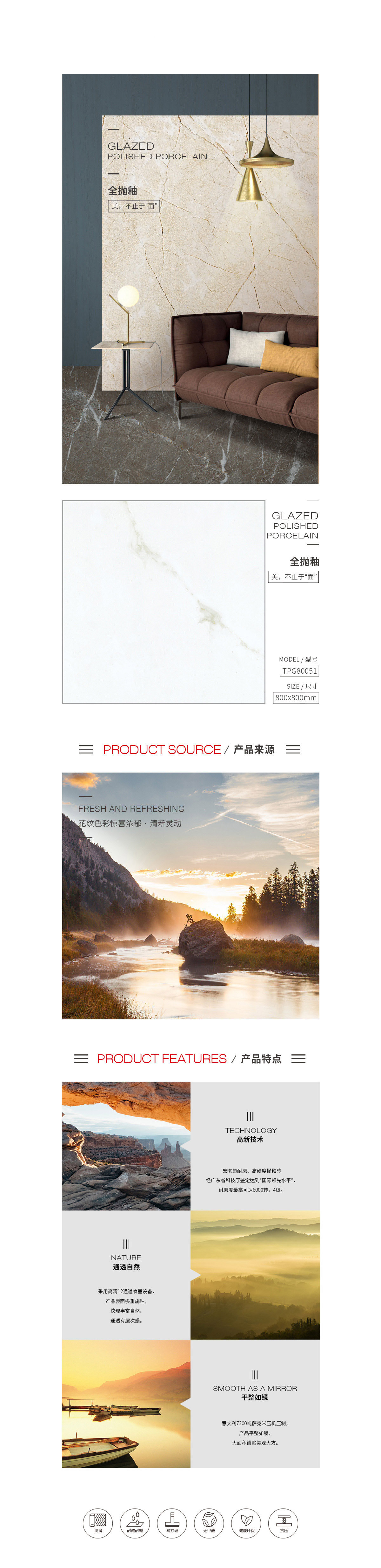 伟德BETVLCTOR1946始于英国(中国游)·官网