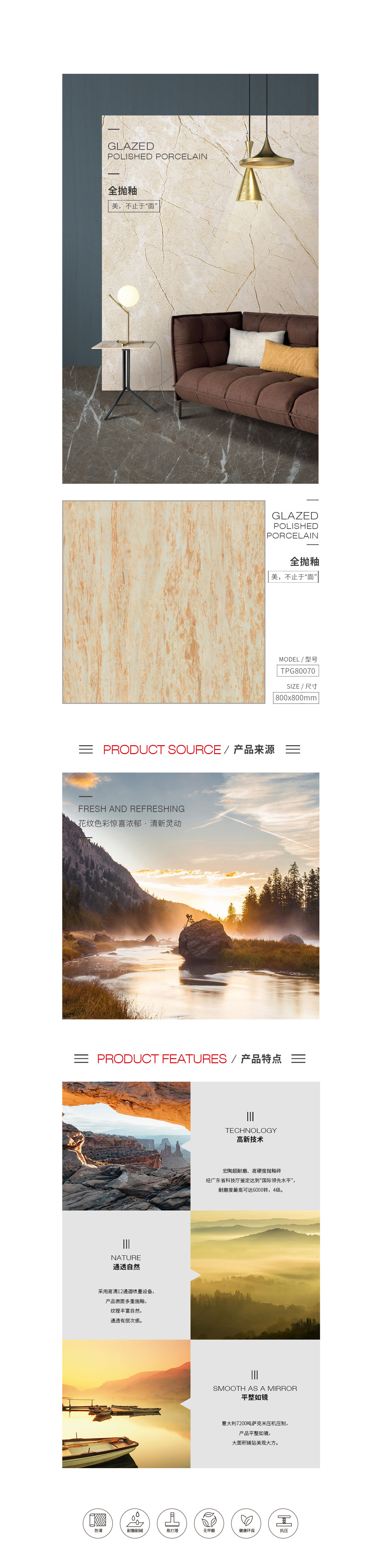 伟德BETVLCTOR1946始于英国(中国游)·官网