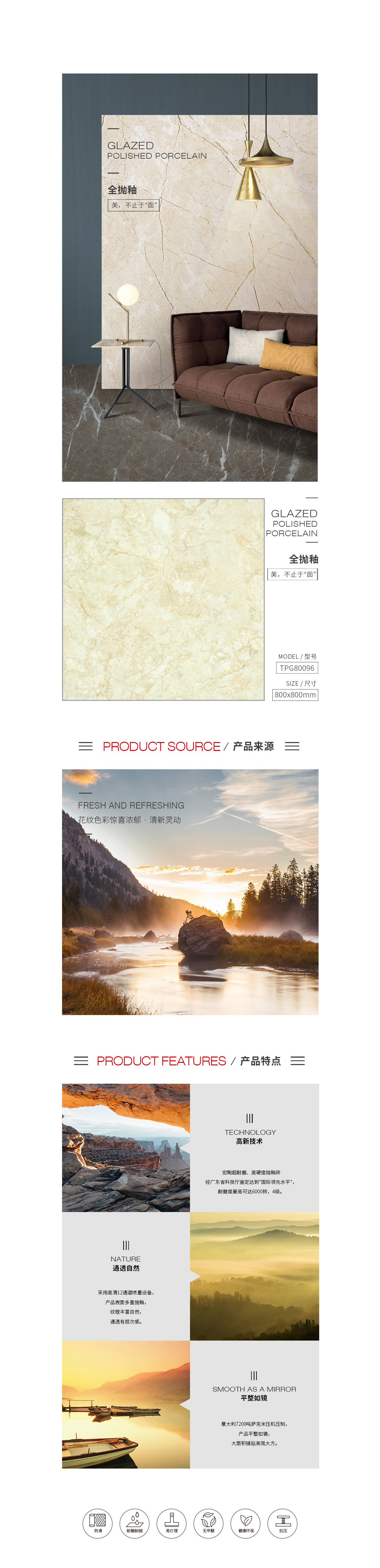 伟德BETVLCTOR1946始于英国(中国游)·官网