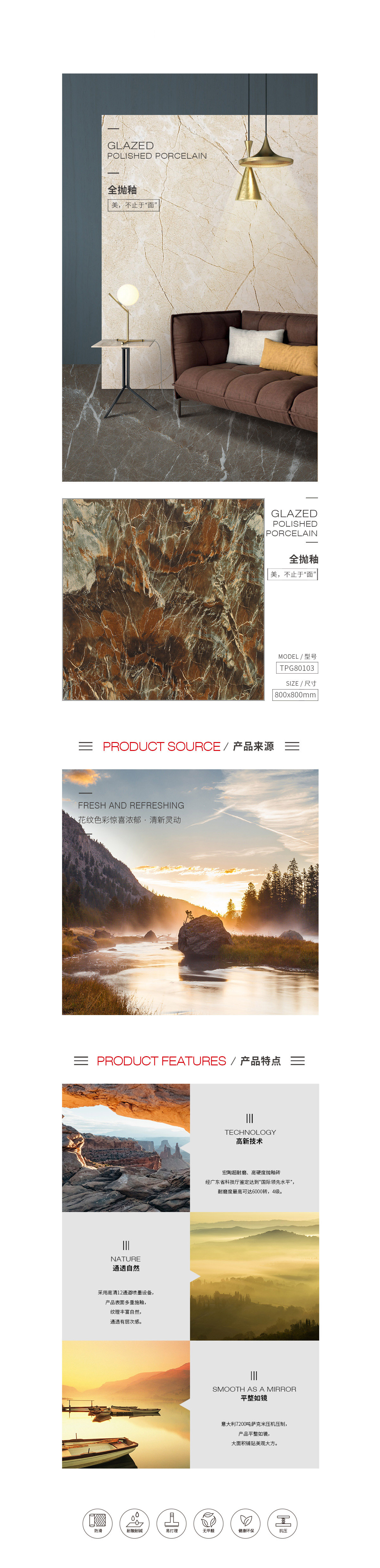 伟德BETVLCTOR1946始于英国(中国游)·官网