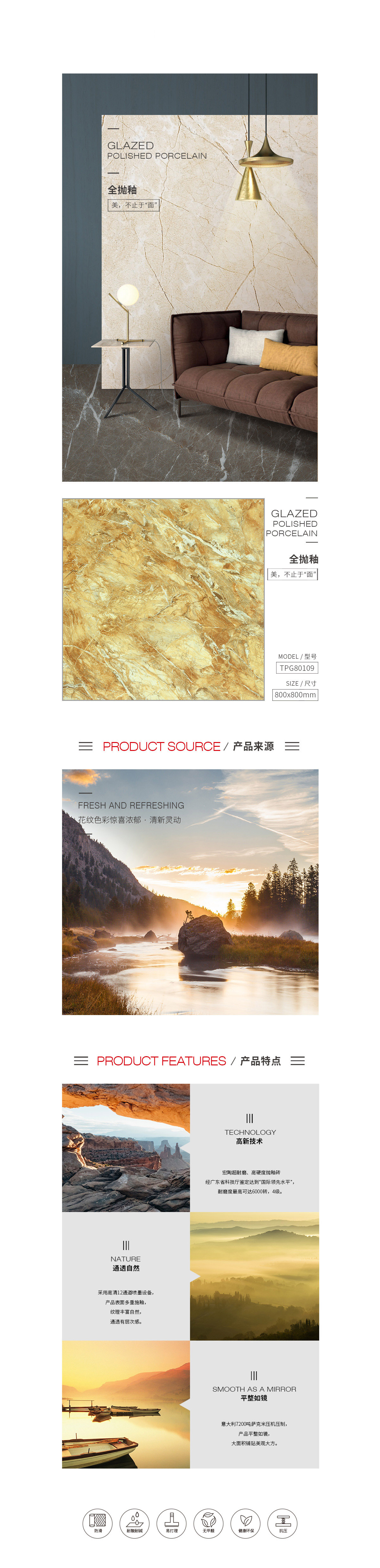 伟德BETVLCTOR1946始于英国(中国游)·官网