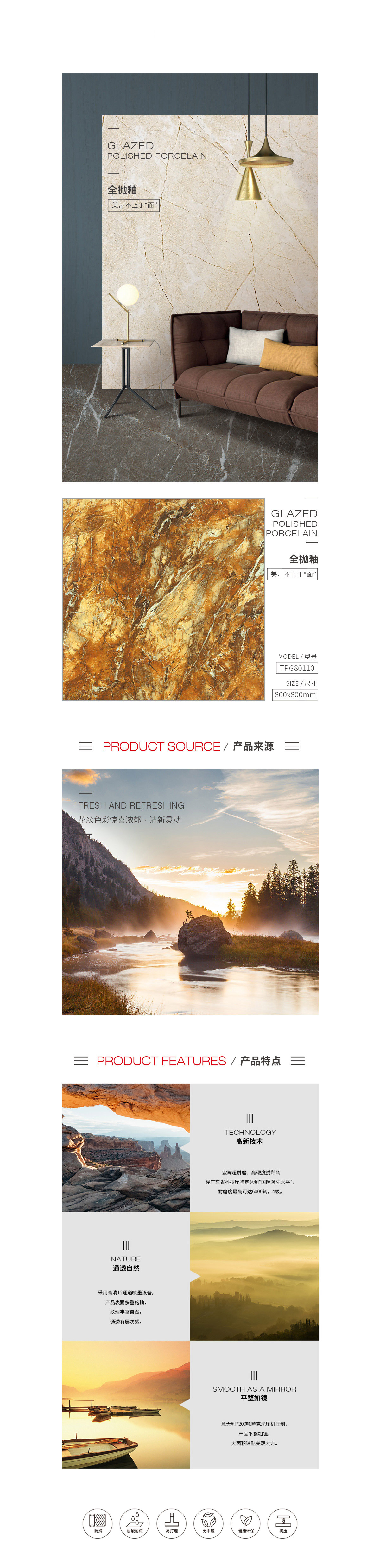 伟德BETVLCTOR1946始于英国(中国游)·官网