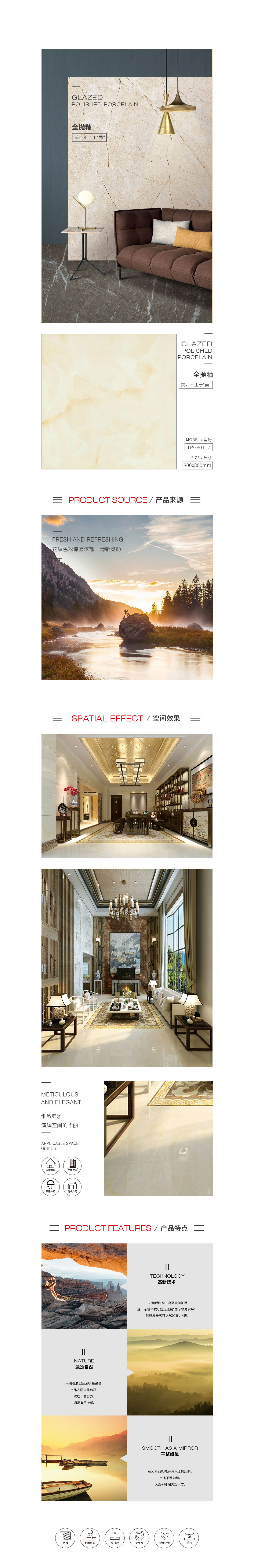 伟德BETVLCTOR1946始于英国(中国游)·官网