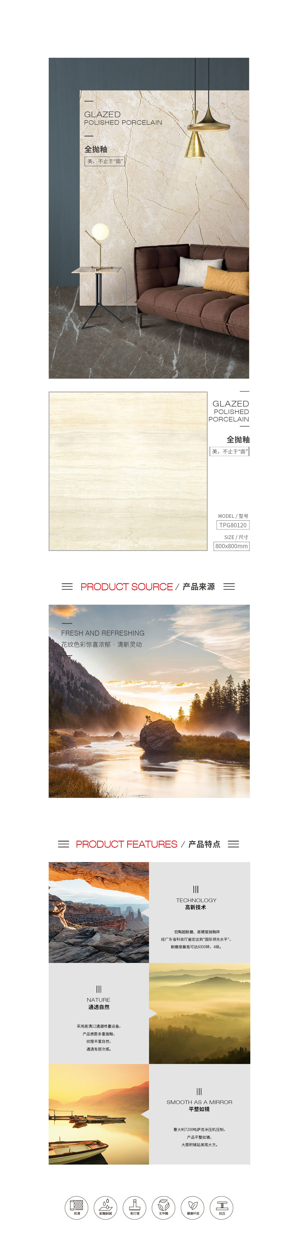 伟德BETVLCTOR1946始于英国(中国游)·官网