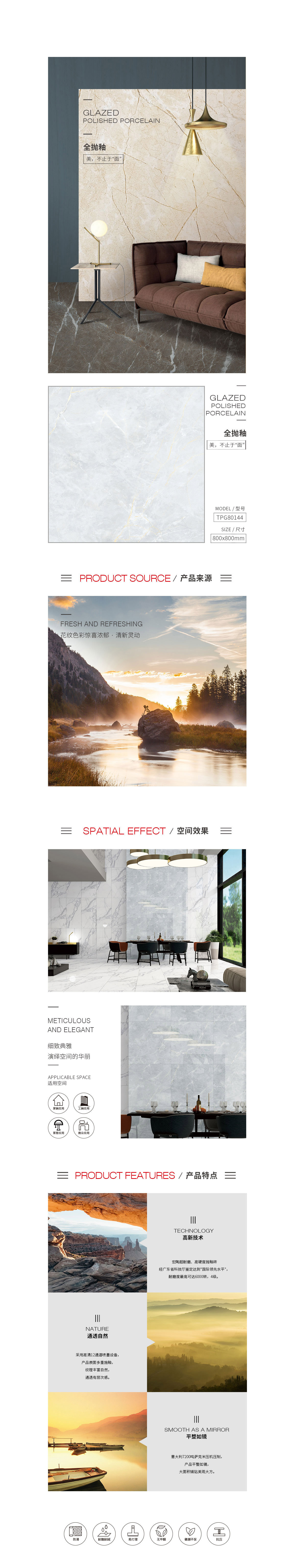 伟德BETVLCTOR1946始于英国(中国游)·官网