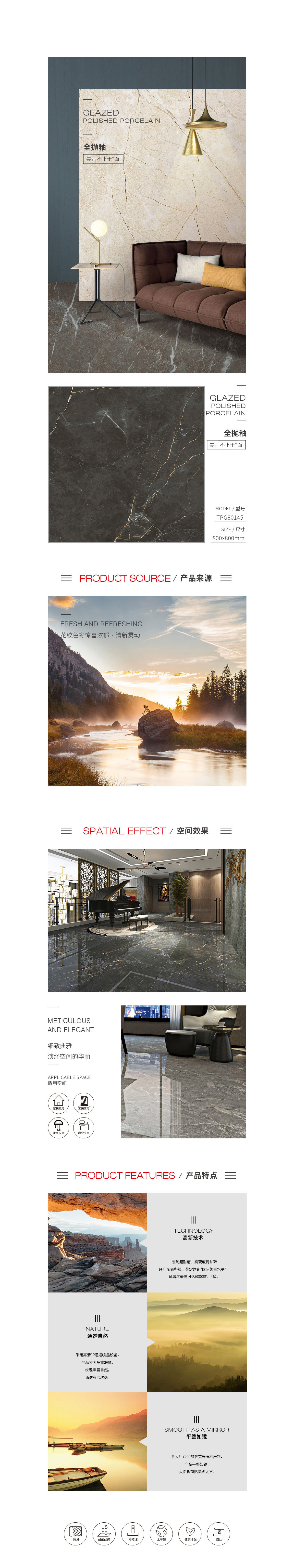 伟德BETVLCTOR1946始于英国(中国游)·官网