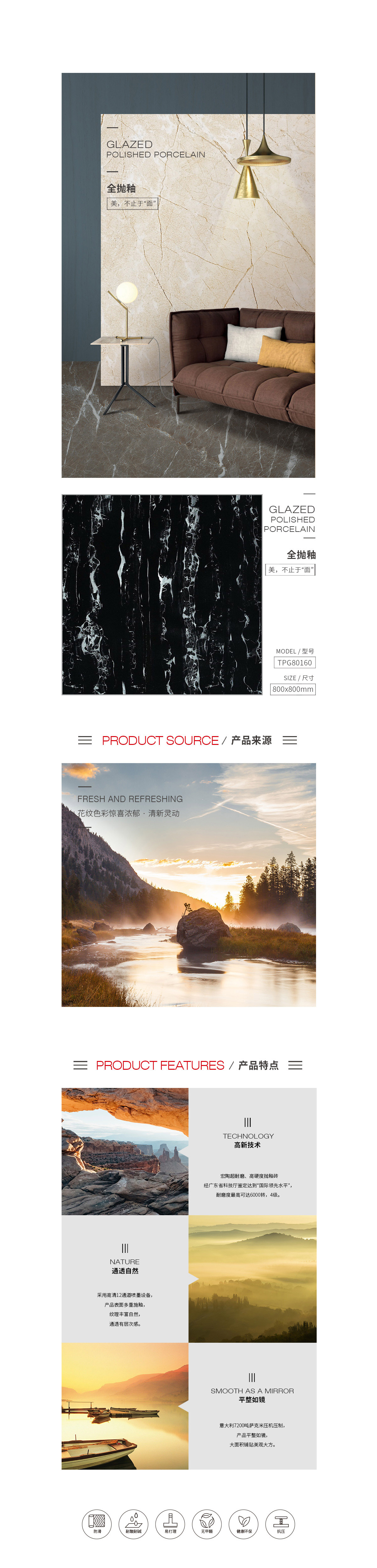 伟德BETVLCTOR1946始于英国(中国游)·官网