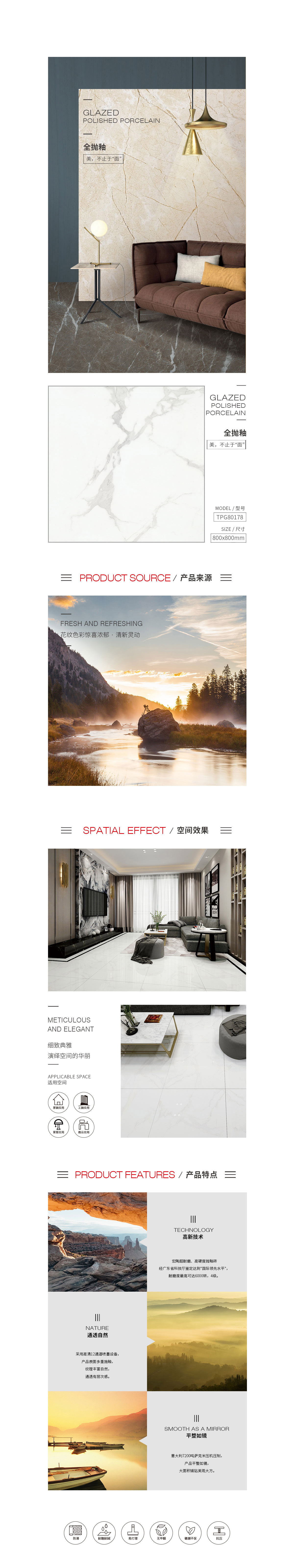 伟德BETVLCTOR1946始于英国(中国游)·官网