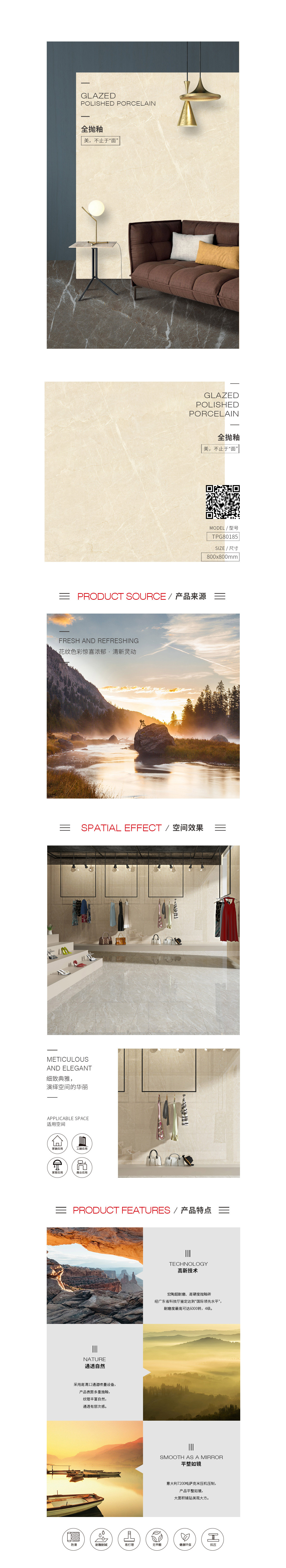 伟德BETVLCTOR1946始于英国(中国游)·官网