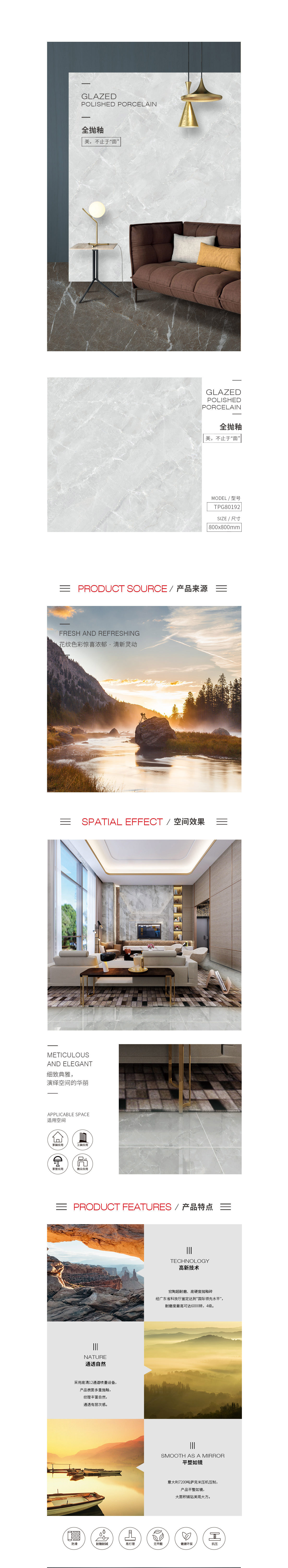 伟德BETVLCTOR1946始于英国(中国游)·官网