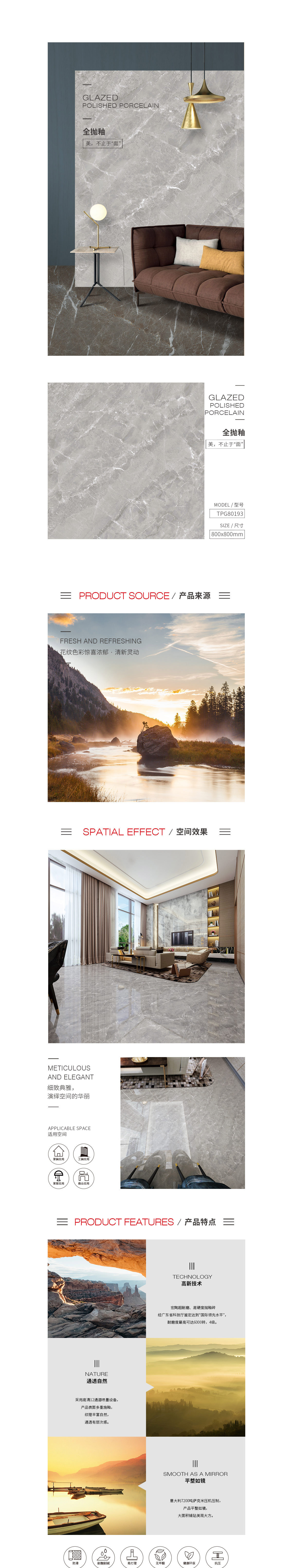 伟德BETVLCTOR1946始于英国(中国游)·官网