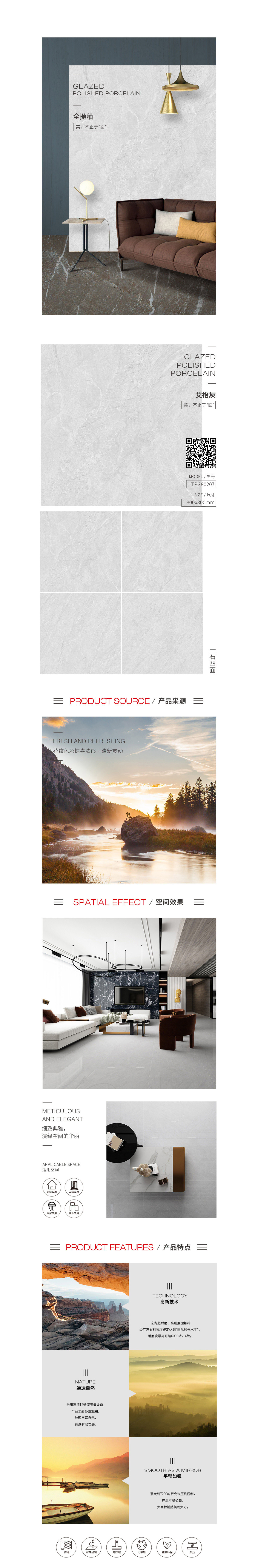 伟德BETVLCTOR1946始于英国(中国游)·官网