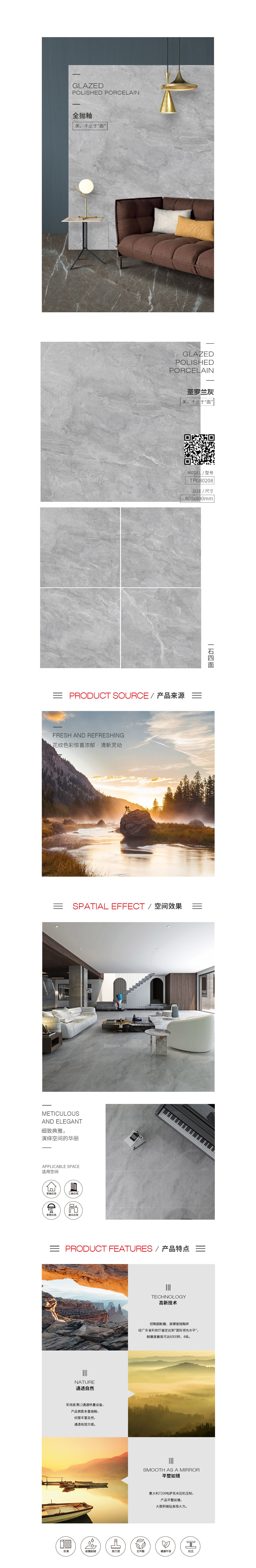 伟德BETVLCTOR1946始于英国(中国游)·官网