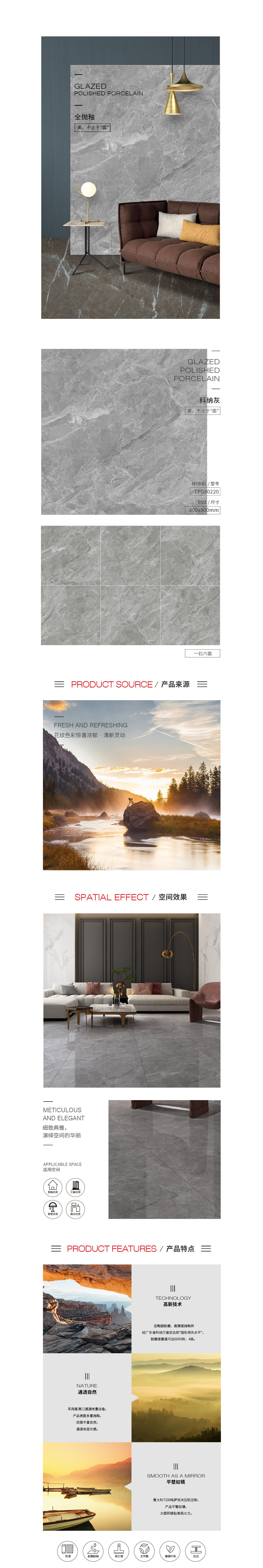 伟德BETVLCTOR1946始于英国(中国游)·官网