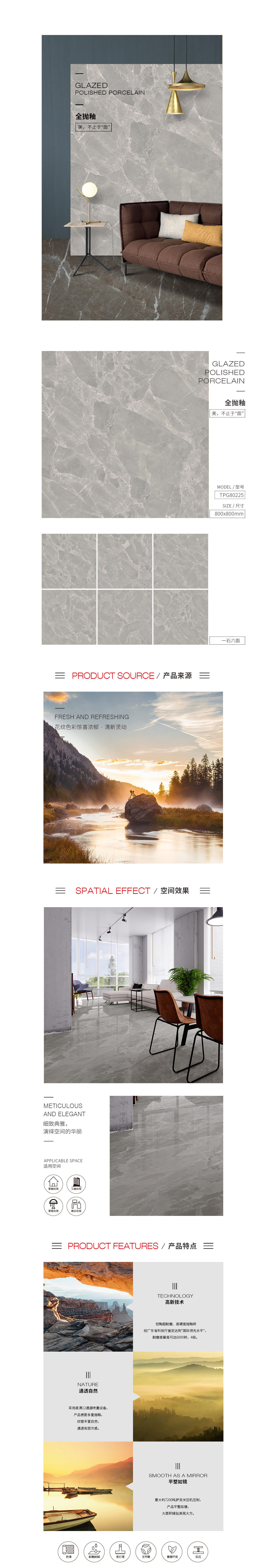 伟德BETVLCTOR1946始于英国(中国游)·官网