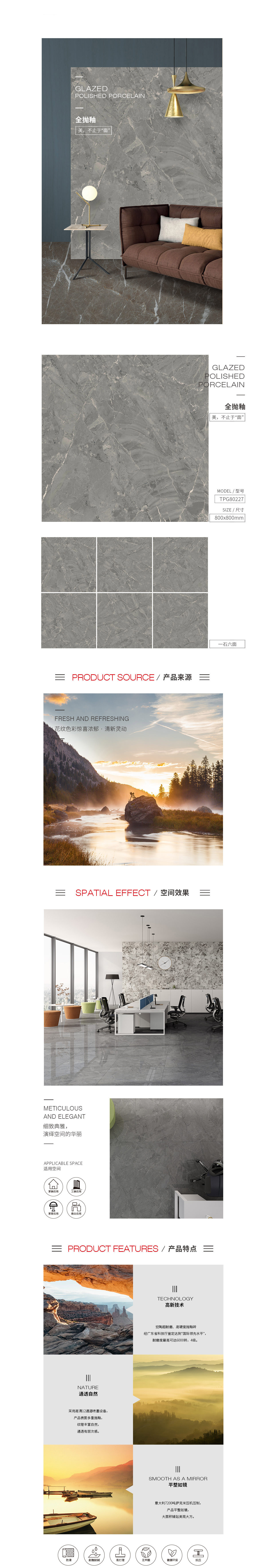 伟德BETVLCTOR1946始于英国(中国游)·官网