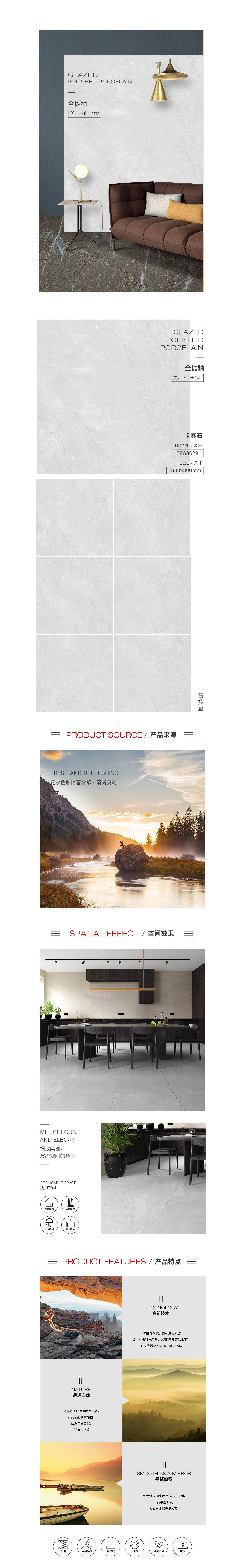 伟德BETVLCTOR1946始于英国(中国游)·官网