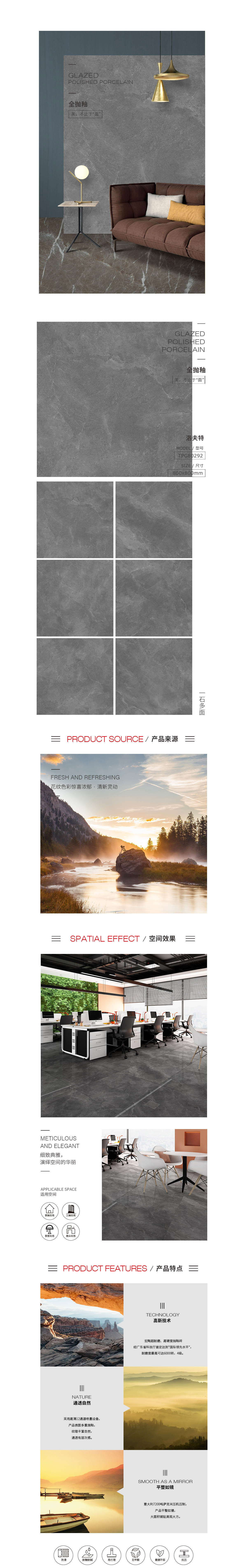 伟德BETVLCTOR1946始于英国(中国游)·官网