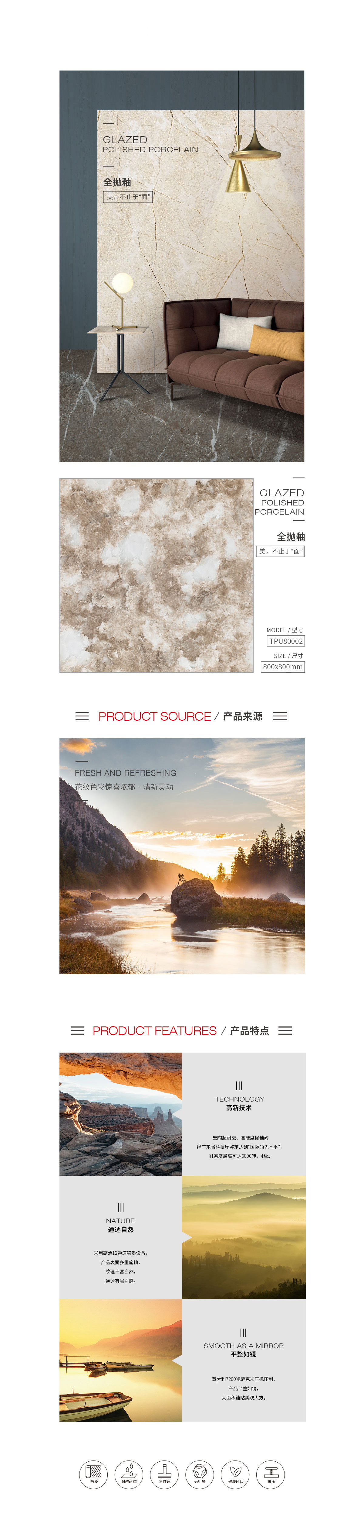 伟德BETVLCTOR1946始于英国(中国游)·官网