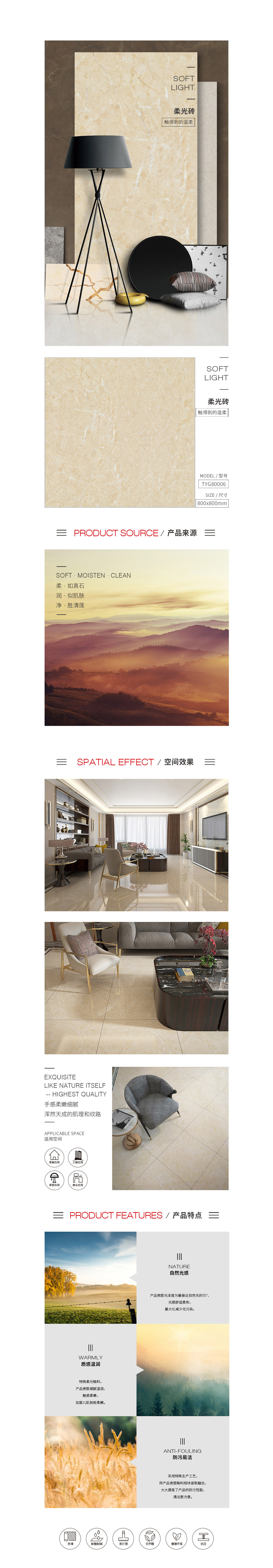 伟德BETVLCTOR1946始于英国(中国游)·官网