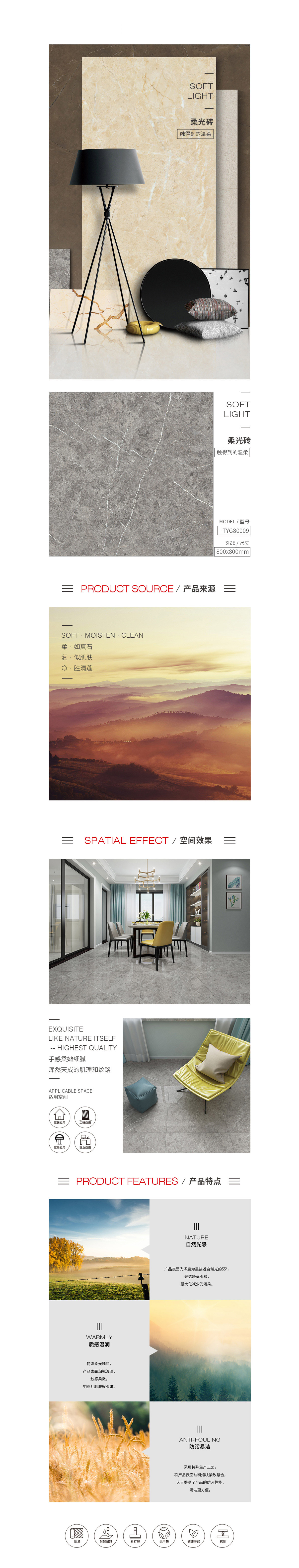 伟德BETVLCTOR1946始于英国(中国游)·官网