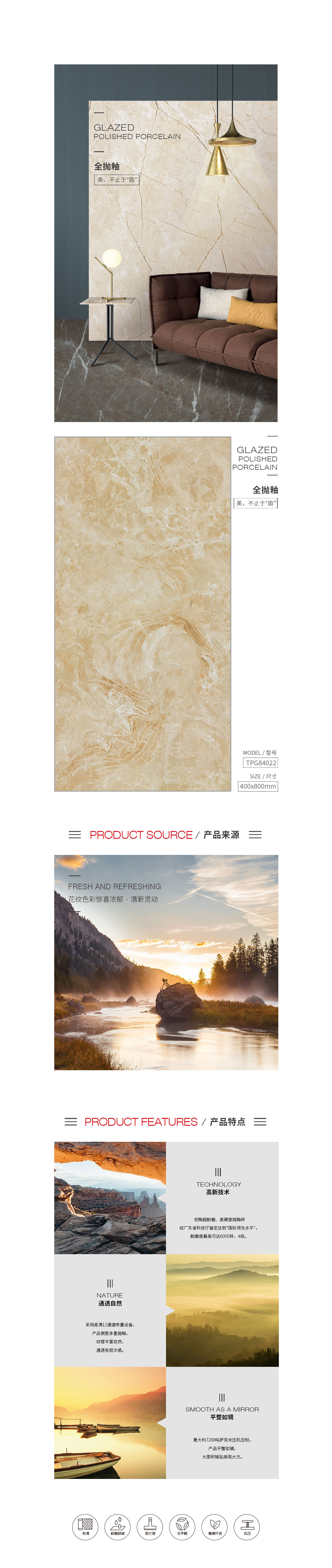 伟德BETVLCTOR1946始于英国(中国游)·官网