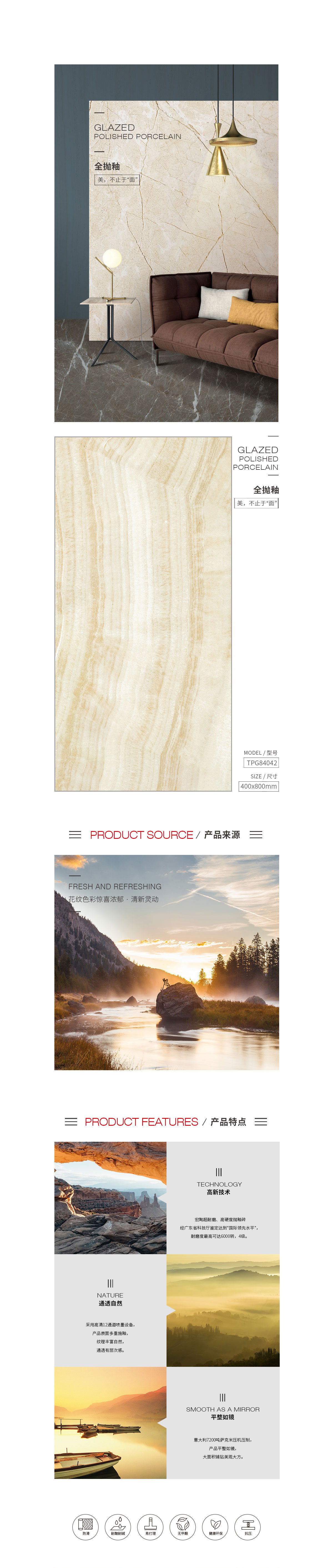 伟德BETVLCTOR1946始于英国(中国游)·官网