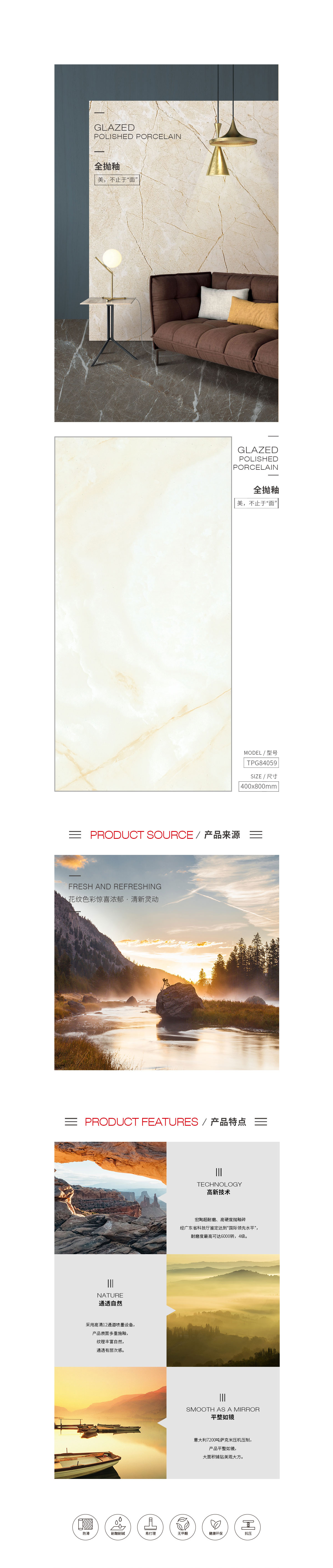 伟德BETVLCTOR1946始于英国(中国游)·官网