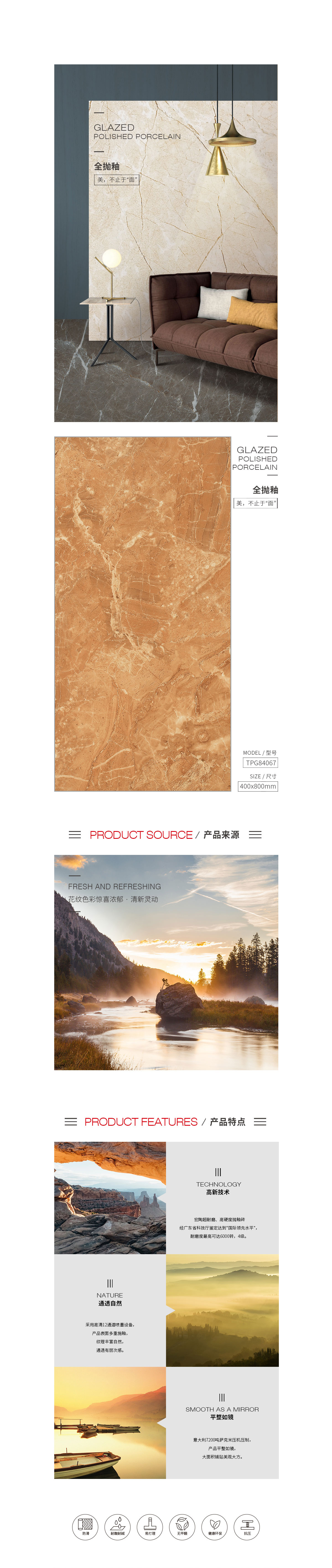 伟德BETVLCTOR1946始于英国(中国游)·官网