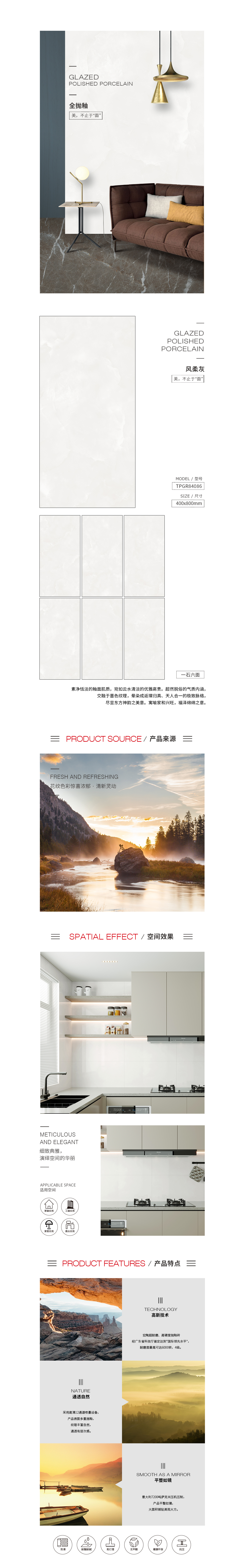 伟德BETVLCTOR1946始于英国(中国游)·官网