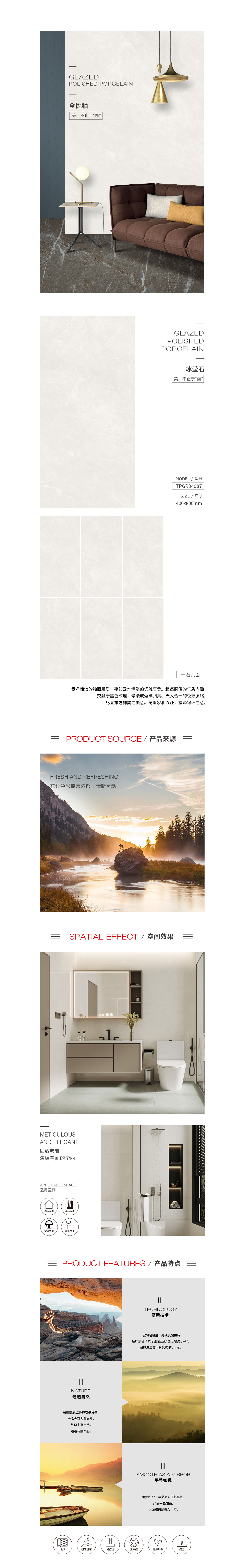 伟德BETVLCTOR1946始于英国(中国游)·官网