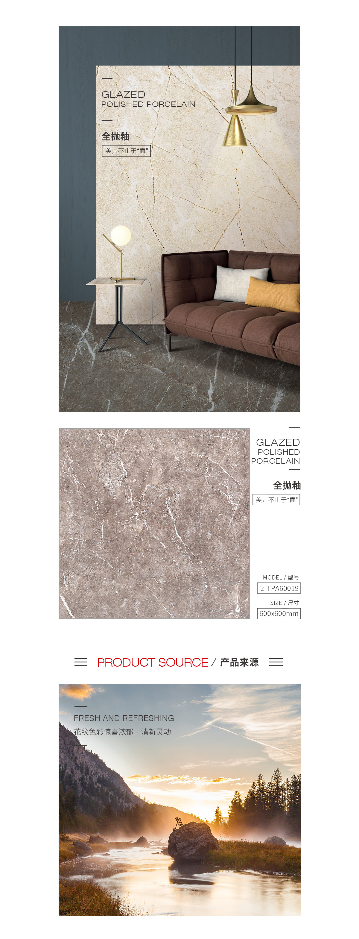 伟德BETVLCTOR1946始于英国(中国游)·官网