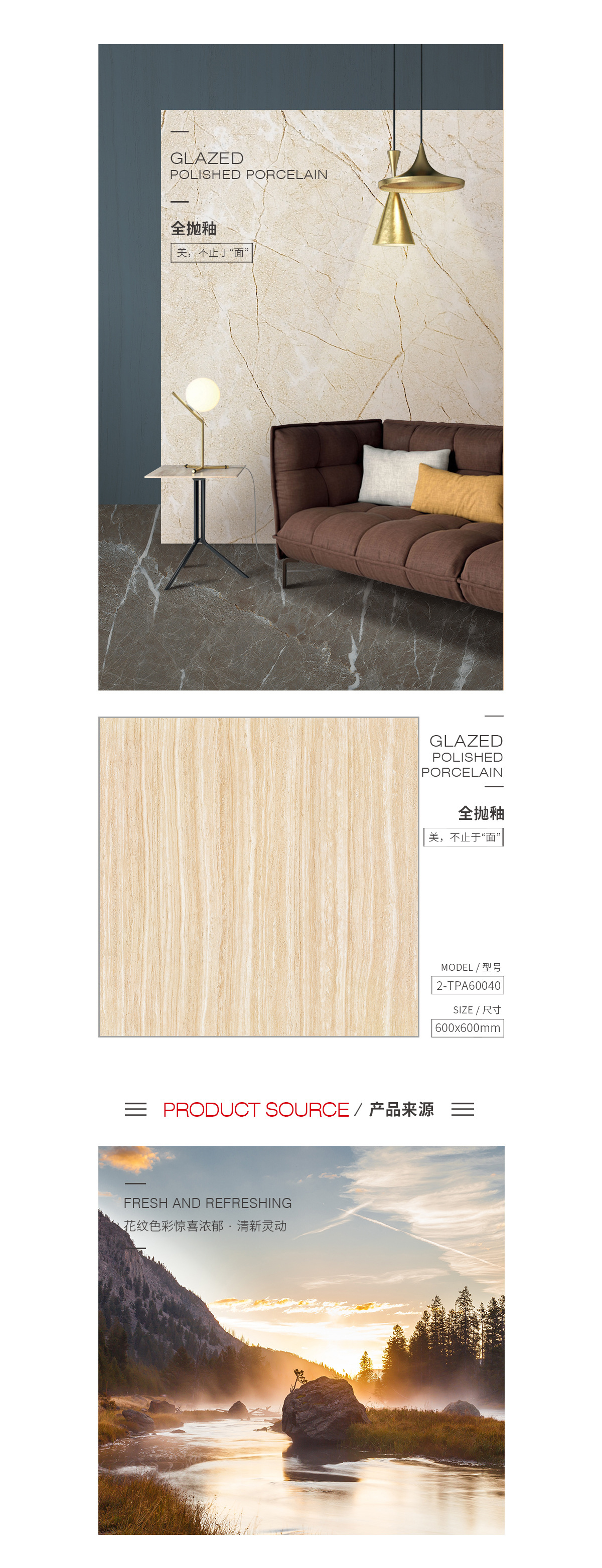 伟德BETVLCTOR1946始于英国(中国游)·官网